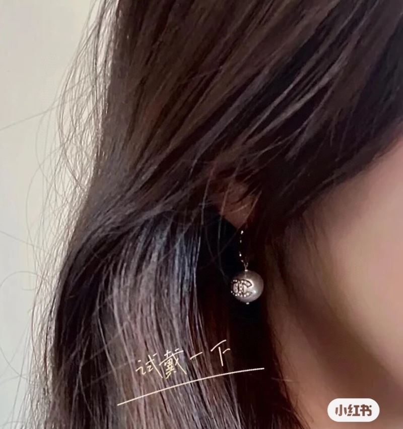 Ch**el earrings